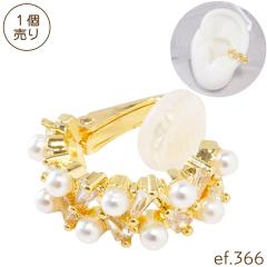 [ef.366] �p�[�� �r�W���[ �C���[�J�t  ���� �W���R�j�A �W���G�� �C���J�t �C���[�J�t�X �m���z�[�� �t�F�C�N�p�[�� �^�� �؂₩ �J��