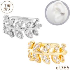 [ef.366] ���[�t ���`�[�t ���C�� �p���F �C���[�J�t  ���� �W���R�j�A �C���J�t �C���[�J�t�X �m���z�[�� �r�W���[ �{�^�j�J�� �t