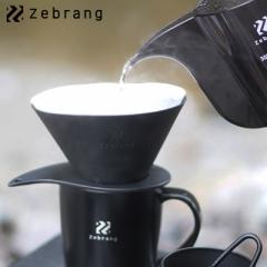 [։2܂ nI V60 tbghbp[ 02 PLUS Zebrang  j[A AEghA HARIO R[q[hbp[ gїp g