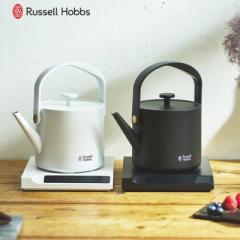 bZzuX TPg dCPg dC|bg 600ml Russell Hobbs