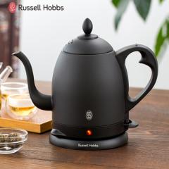 bZzuX }bgubNJtFPg dCPg dC|bg Russell Hobbs Mtg