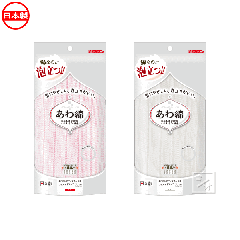 群馬電機 呼び込み君 （POP付き LED有） MC-F05 IC録再付き表示器 人感
