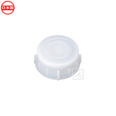 プラテック工業 KT-AC 灯油かん用Aキャップ (50mm口径用) 日本製 【メール便対応(8個まで)】