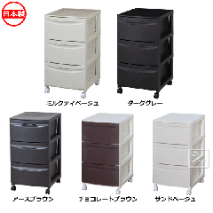大塚家具 キッチンカウンター 「ミロス 126COUNTER」 幅126cm 奥行46cm