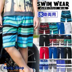 Karly Shop  Y Cp T[tpc p Ci[t Ђ M-4L 傫TCY z n[tpc mm3001