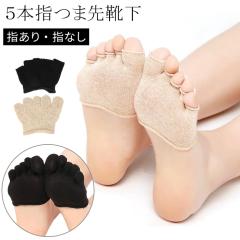 5{w ܐ \bNX 95 C n[t\bNX I[vgD fB[X n Vv d˗ ₦΍ h~ Ci[\bN