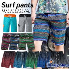 �����Y ���� �T�[�t�p���c �C���i�[�t�� �X�C���E�F�A �傫���T�C�Y ������� ���������� �J���t�� �n�[�t�p���c �{�[�h�p���c �C�p�� �C