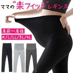 ���M���X �}�^�j�e�B �� ���� �Y�{�� ���r �X�p�b�c �D�w ���[���E�F�A ������ �d�˒� �Y�O �Y�� �X�g���b�` ���n �L�т� �R�b�g�� �p��