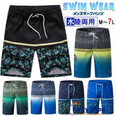 �����Y ���� �T�[�t�p���c �C���i�[�Ȃ� �n�[�t�p���c �C���i�[�t�� �傫���T�C�Y �������p �I�V���� ���������� �C�p�� �C���p���c �{�[