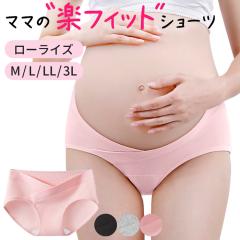 �}�^�j�e�B�V���[�c �p���c �D�P �D�w ��95% ���[���C�Y ��� ���u V�N���X V���t�����g �Y�O�Y�� ���ߕt���Ȃ� �L�т� ���[�f�U�C�� �R