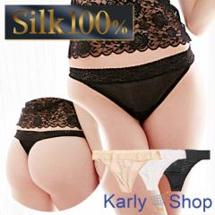 Karly Shop VN100 TobN fB[X V[c  EGXg[X ZNV[ i K  ێ 炳 sk006