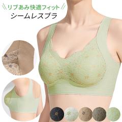 mC[u V[X iCgu ₷݃u 闼p ̌^pbh ߕtȂ Xgb` 傫TCY     M