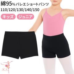 �o���G �q�� �V���[�g�p���c �� �� �L�b�Y �W���j�A 1���� �X�g���b�` ���b�X�� �_���X �V�̑� �R�b�g�� �u���b�N �I�[�o�[�p���c �{�g��