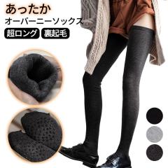 �������O �������� ���N�� �I�[�o�[�j�[ �\�b�N�X �j�[�n�C �T�C�n�C ���r �r������ ���炩 ���[������ ���藎���h�~ ����~�ߕt�� �h