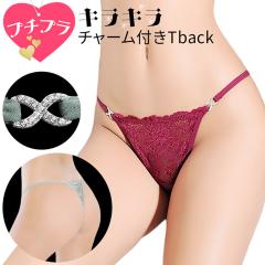 TobN fB[X LL `[t CXg[ [X ԕ  TChXgO S ZNV[     