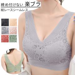 mC[ uW[ 傫TCY V[X iCgu ₷݃u pbh O ߕtȂ ʋC Xgb` [X 