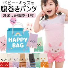 �������p���c ���̎q ���܂��� ���� ���ǂ� �L�b�Y �x�r�[ �������� �I�[�o�[�p���c �ӂ���� �}�V���}�� ���킢�� �A�j�}�� ���� �L �p