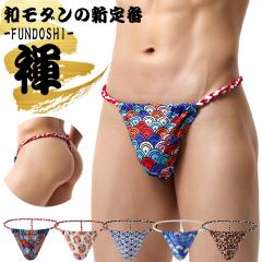 �ӂ�ǂ� �� �����Y t�o�b�N �a�� �˂���R �S�� �y�� �T���T�� ���� ����ɂ��� ���ߕt���Ȃ� ���K ������� �������� �Z�N�V�[ ���Ղ� 