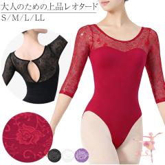 �o���G ���I�^�[�h ��l 7���� ���[�X �ԕ� �h�J ������ ���b�V�� �o�b�N�I�[�v�� �X�g���b�` �G���K���g ��i ������� ������ �傫���T