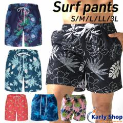 Karly Shop  Y T[tpc n[tpc 傫TCY p  bVCi[t Ђ IV  Cp C