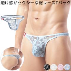 T�o�b�N �����Y �Z�N�V�[ ���[���C�Y �p���c ������ ���[�X �ʋC�� ������ �X�g���b�` �O�� ���� �傫���T�C�Y �_�炩 �t�B�b�g ������