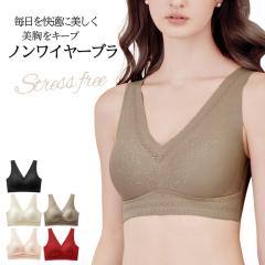 �V�[�����X�u�� �m�����C���[ �i�C�g�u�� �ԕ� �y���� ���K ���� ����� ���L�V�����_�[ �����p�b�h �V���v�� ��l���킢�� �傫���T�C�Y