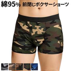 Y {NT[ V[c Ci[  Jt[W ʋC Xgb` z K tBbg Lk  Rbg JWA