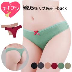 TobN fB[X v`v  Rbg u Xgb` Lт { Vv n X|[c V[c Ci[ W   