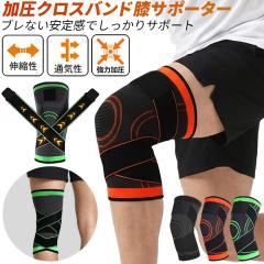 �G�T�|�[�^�[ 1������ ���f�B�[�X �����Y �����T�|�[�^�[ �Ђ��p �N���X�o���h 3D���̍\�� �e�[�s���O �傫���T�C�Y �ʋC�� �X�|�[�c ��