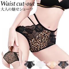 v`v nCEGXg V[c Rp TChXgO Ci[  [X ԕ qE ZNV[ ʋC 킢  