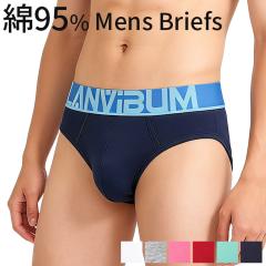 �u���[�t�p���c �����Y �ȍ� ���������� �R�b�g�� �X�g���b�` �O�� �������肵�����n �ʋC�� �z���� ������� �j�� ���� �V���v�� ���n