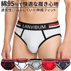 �����Y �u���[�t �ȍ� �R�b�g�� �X�g���b�` �O�� ���̐݌v �����Y���� �j�� ���� �C���i�[ �ʋC�� ����ɂ��� �������萶�n ����������