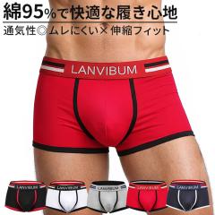 �����Y �{�N�T�[�p���c �ȍ� �R�b�g�� �X�g���b�` �O�� ���̐݌v �����Y���� �j�� ���� �C���i�[ �ʋC�� �������萶�n ���������� ���n