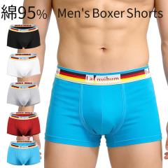 �����Y �{�N�T�[�p���c �ȍ� �R�b�g�� �X�g���b�` �O�� ���̐݌v �����Y���� �j�� ���� �C���i�[ �ʋC�� �������萶�n ���������� ���n