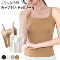 ugbv uL~ JbvtCi[ L~\[ V[X y 炳 Vv l킢 Ȃ߂炩f R p