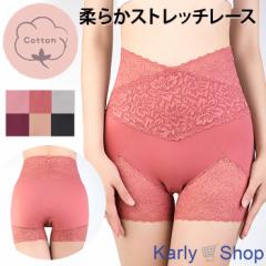 Karly Shop nCEGXgV[c fB[X R  [΂ ۂ 䒷 Xgb` Ȃ ꂢ GKg rs251