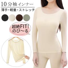  Ci[ Vc fB[X   Vv n K Lk Xgb` N[lbN ێ tBbg 傫TCY    