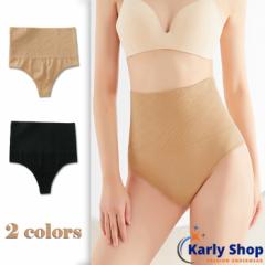 Karly Shop ␳V[c TobN ␳ nCEGXg K[h EGXg qbvAbv  Y rt1759