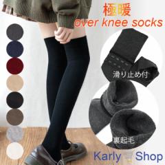 Karly Shop I[o[j[\bNX fB[X N  g  C ~ j[nC TCnC O H~ 8867