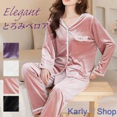 Karly Shop pW} fB[X [EFA xA xxbg    tF~j  OJ Ƃ pjm970