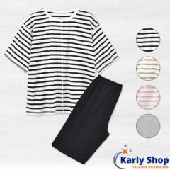 Karly Shop [EFA pW}  fB[X Y yA   ㉺Zbg  {[_[  pjm089