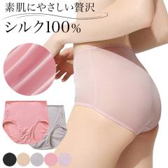 VN100%  V[c fB[X  [΂ ۂ  y 傫TCY Xgb` ߕtȂ Ȃ Ƃ  