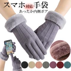  tBK[O[u X}zΉ  {A ^b`XN[ h h g ʋ ʊw JWA rWlX tH[} n