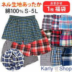 Karly Shop gNX g  ln N 傫TCY OJ ۉ h  _炩 v[g H~   f3