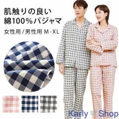 Karly Shop pW} 100 fB[X Y {^ OJ   Y{ ㉺Zbg `FbN t  H jp p yA 