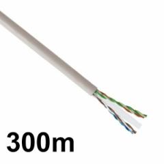 LANP[u 300 H CAT6/Xg[g/P XJCu[ CML-C6300MSB 