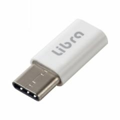 Libra USB Type-CϊA_v^ microUSBiXj-Type-CiIXjϊ f[^ʐME[dΉ LBR-M2C [֑