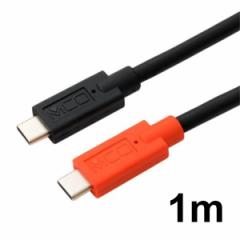 ~V Type-CP[u USB2.0 PDP[u eMarker 2m ubN UPD-220/BK 