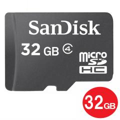 �T���f�B�X�N microSDHC�J�[�h 32GB Class4 SDSDQM-032G-B35 SanDisk �}�C�N��SD microSD �J�[�h �C�O���e�[���i ���[���֑�������