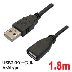 SAEC サエクコマース SUPRA USB 3.2ケーブル Type A-C 2.0m 高